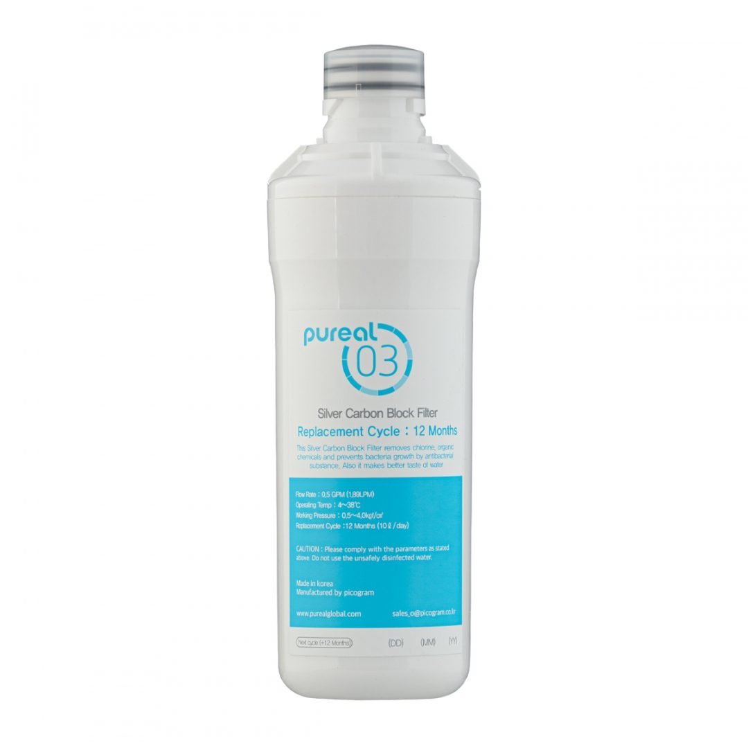 525f_silver_carbon_block_filter_pureal.jpg 525f silver carbon block filter pureal